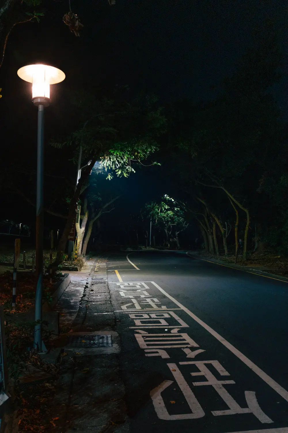 Chung Cheng University - Taiwan Photography