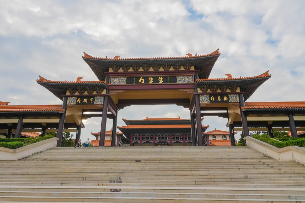 Kaohsiung Fo Guang Shan - Taiwan Photography