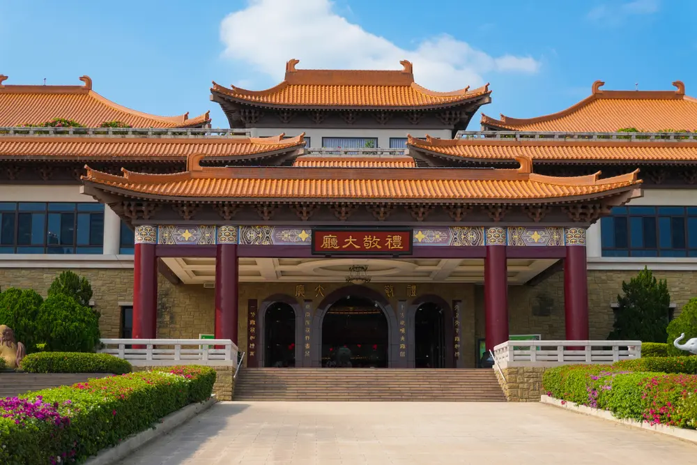 Kaohsiung Fo Guang Shan - Taiwan Photography