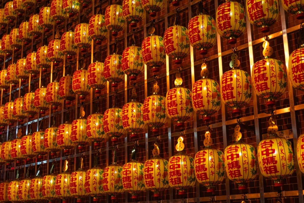 Kaohsiung Night - Taiwan Photography