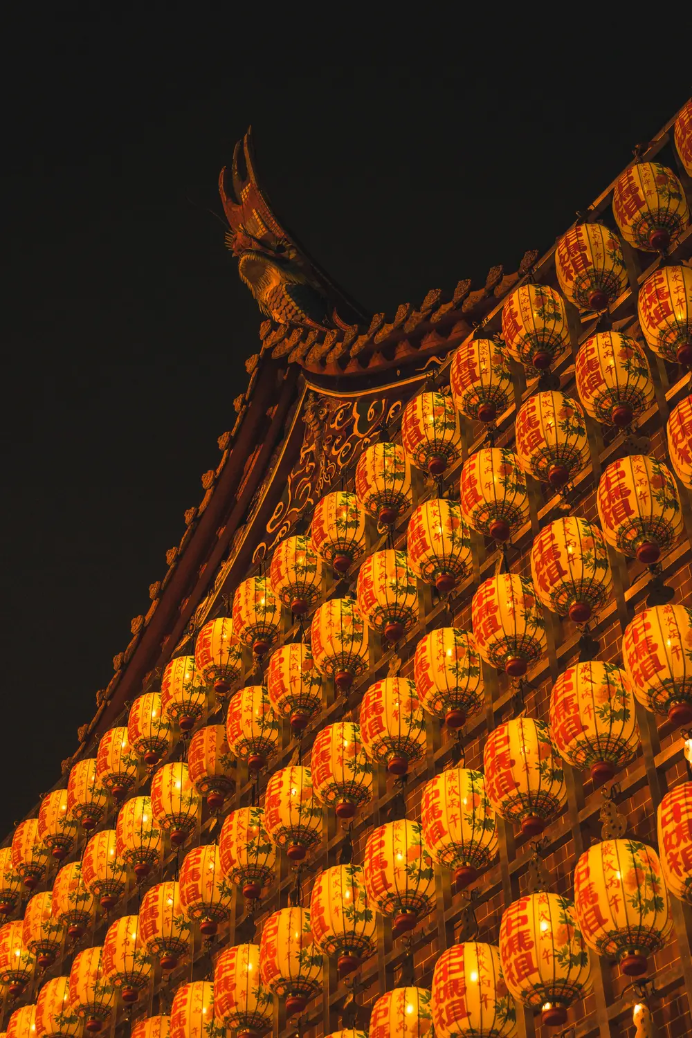 Kaohsiung Night - Taiwan Photography