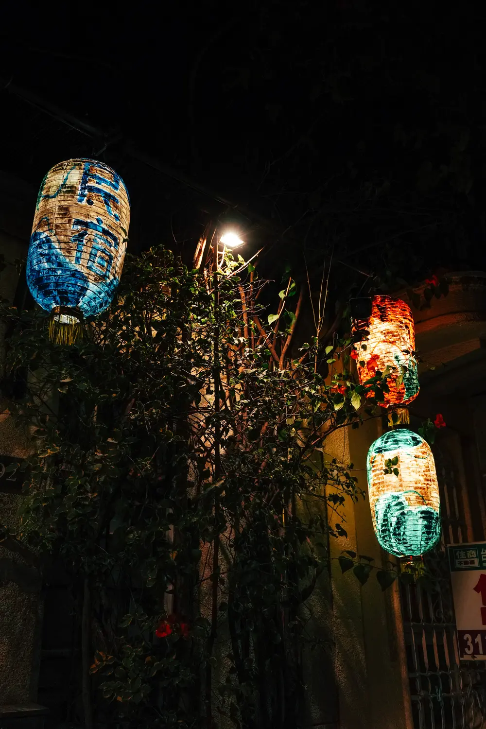 Tainan Night - Taiwan Photography